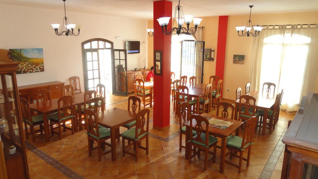 Posada Mirador De Jubrique Εξωτερικό φωτογραφία